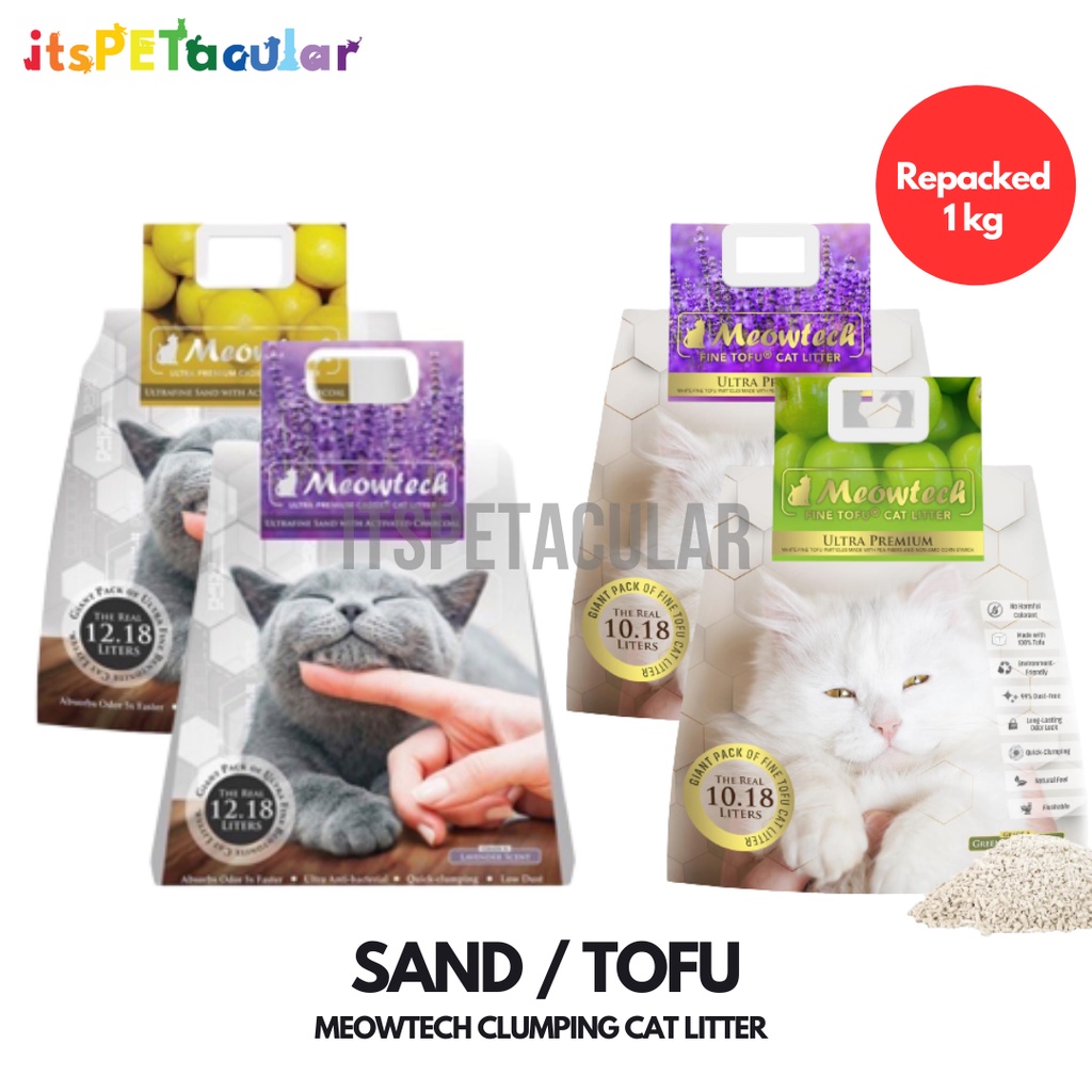 Meowtech Ultra Premium Clumping Cat Litter SAND / TOFU (REPACKED 1KG