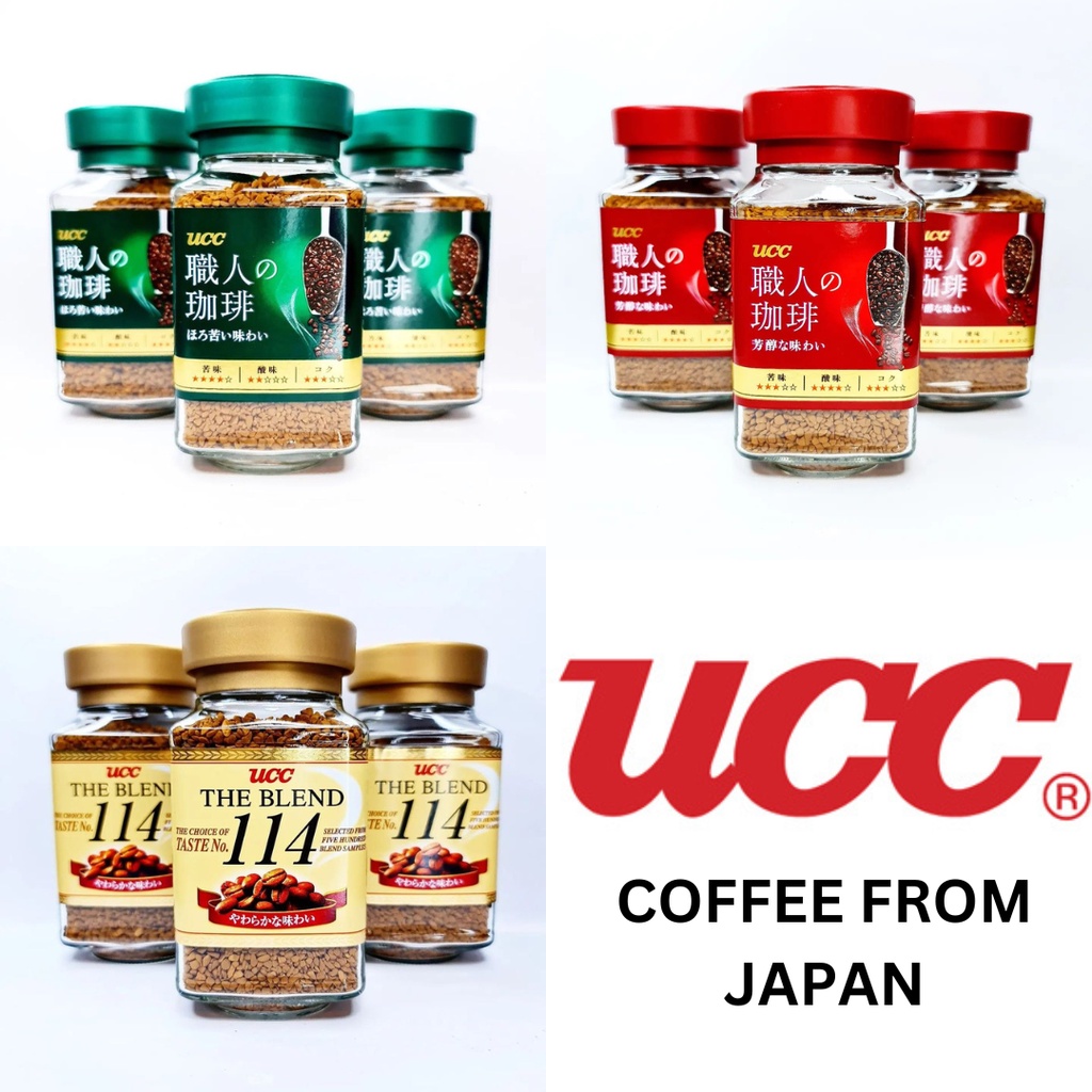 UCC JAPAN INSTANT COFFEE (1 JAR PER ORDER) Shopee Philippines