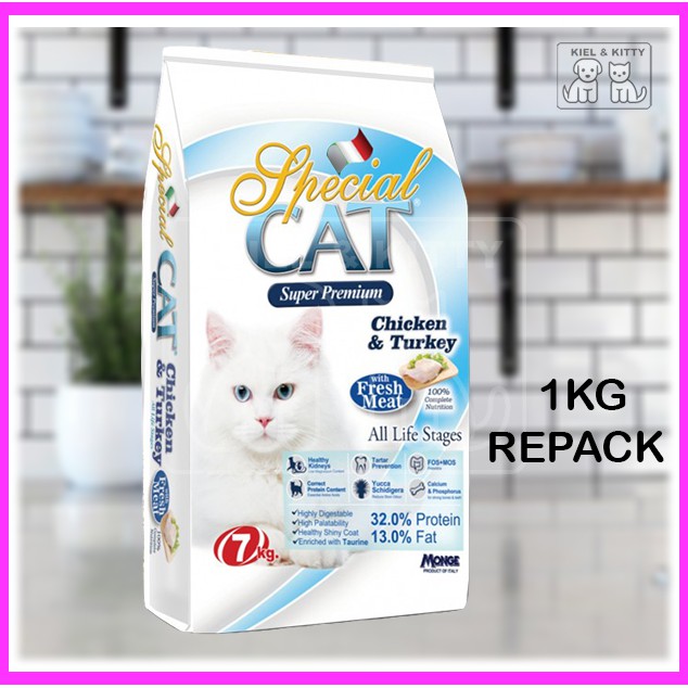 Special Cat Super Premium Cat Food 1KG REPACK Shopee Philippines