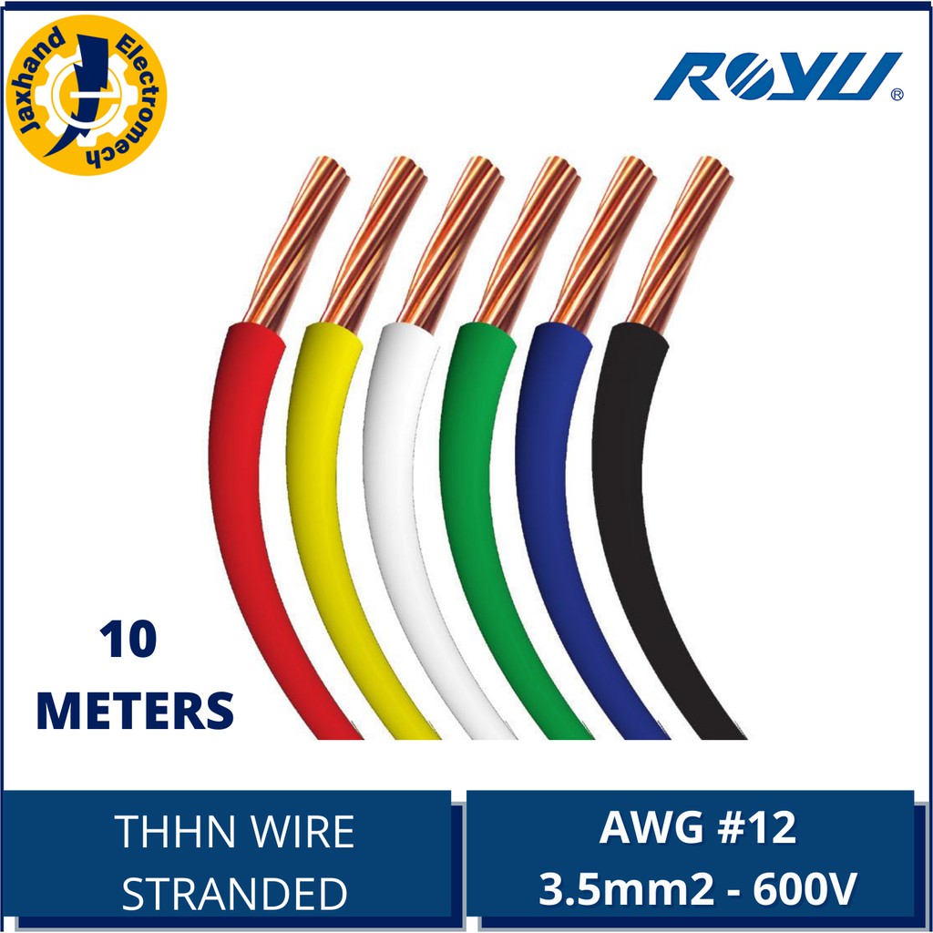 THHN Wire AWG 12/7, 3.5mm2, 600V, 40 Amperes, 10 meters Shopee