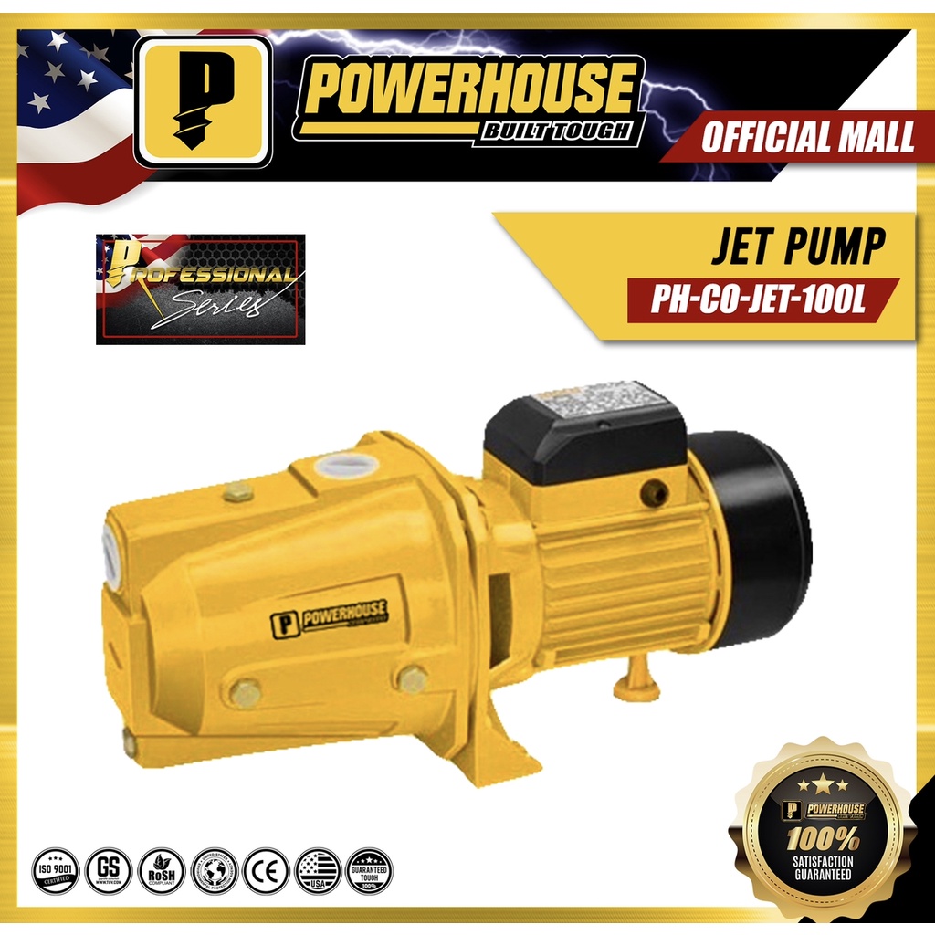 Powerhouse 1HP Jet Water Pump PHCOJET100L Shopee Philippines
