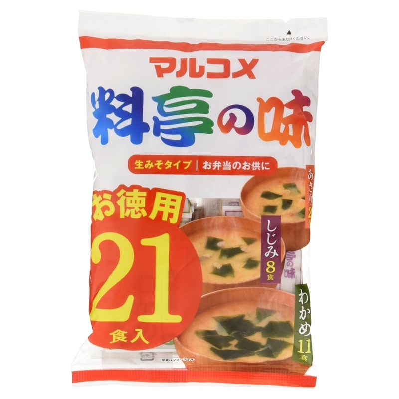 Marukome Miso soup 21 sachets (388grams) Shopee Philippines