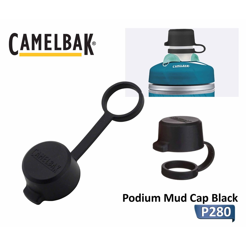 Camelbak Podium Mud Cap Black for Camelbak Water Bottle Shopee Philippines