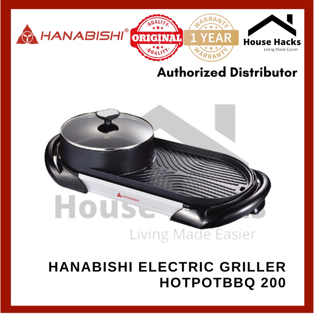 Hanabishi Electric Griller HOTPOTBBQ 200 (House Hacks) Shopee Philippines