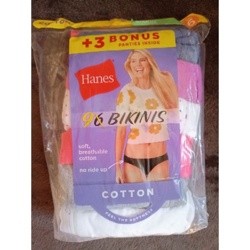 Hanes Women's Underwear Bikini Style Bundle of 9 pcs/pack from the US