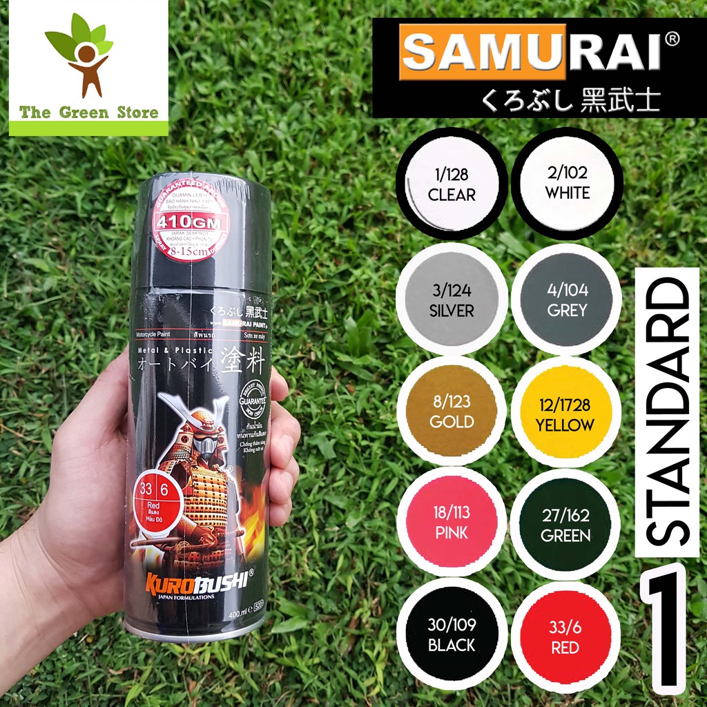 SAMURAI Spray Paint (Standard Colors 1) 400ml Shopee Philippines