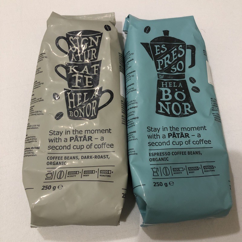 COCOA DESIGN LIFE Ikea Coffee Bean Surprise atelieryuwa.ciao.jp