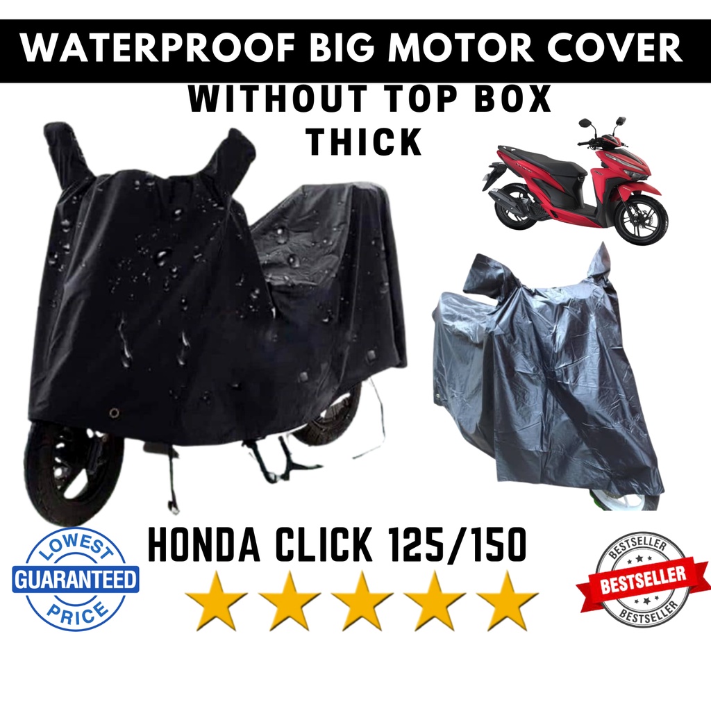 Honda Click 125i Motor cover Honda Click 150i Motor cover / HONDA CLICK