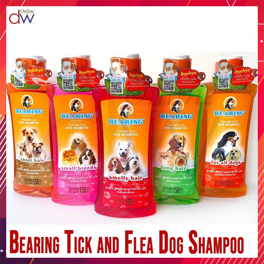 Will Regular Dog Shampoo Kill Fleas