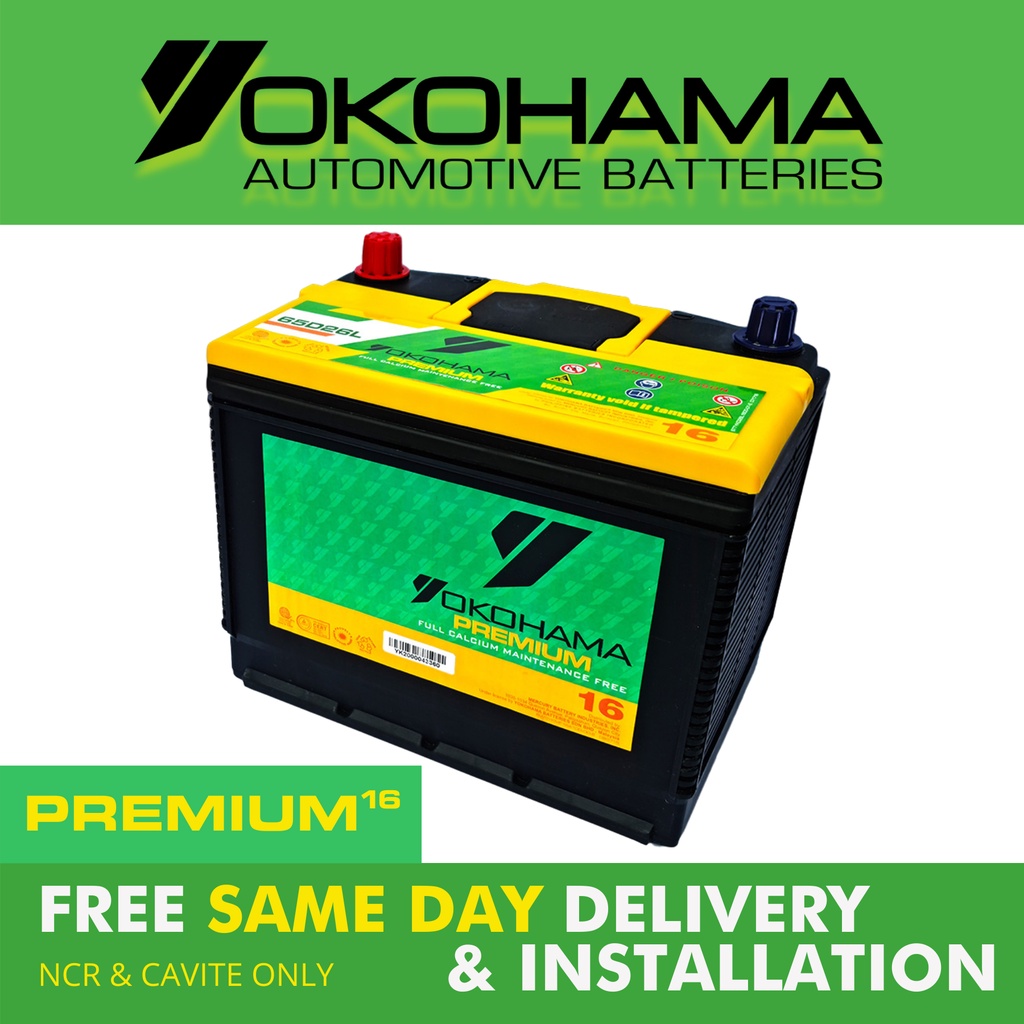 Yokohama Premium Maintenance Free Car Battery 2SM / D26 / N50 (16