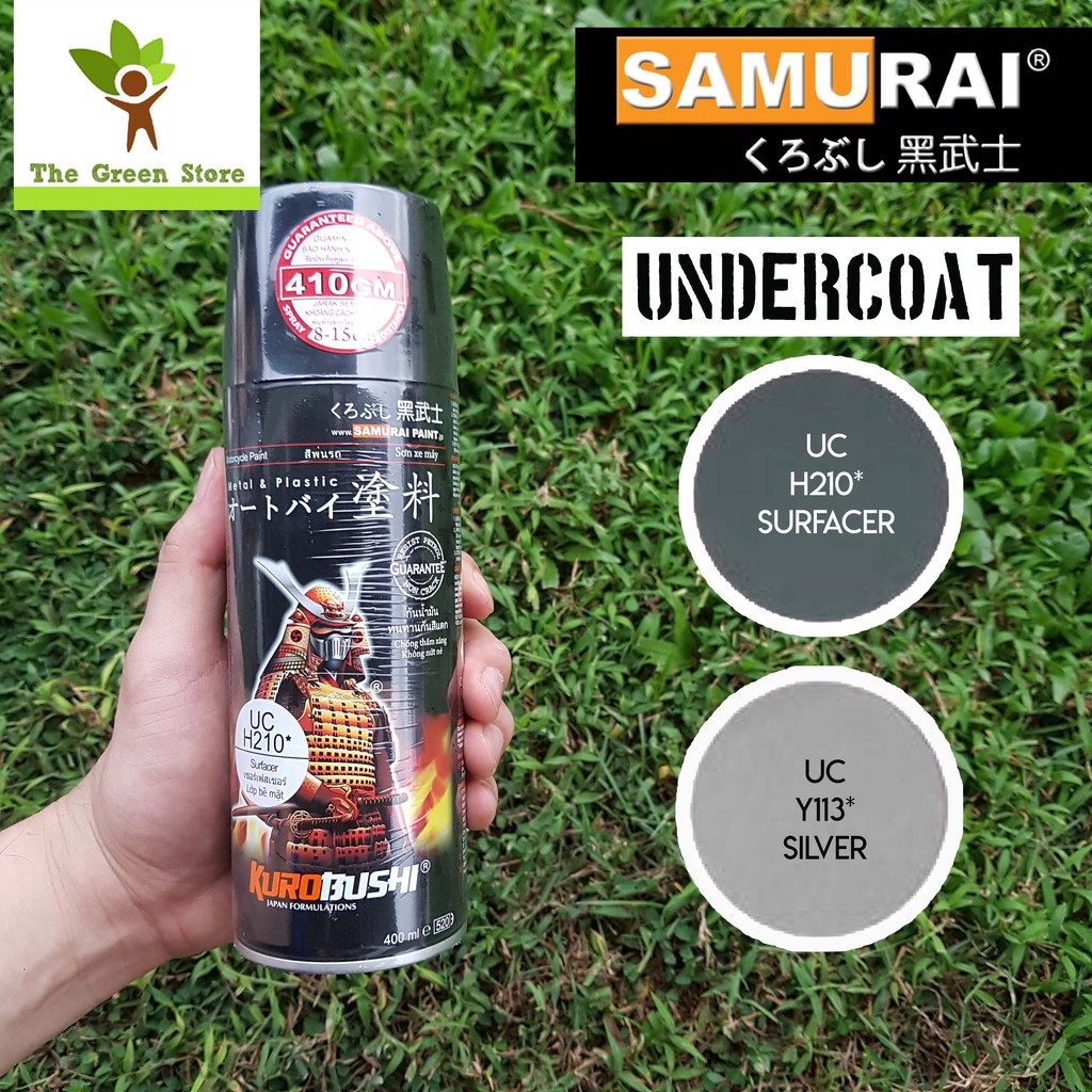 SAMURAI Spray Paint (Undercoat / Primer) 400ml Shopee Philippines