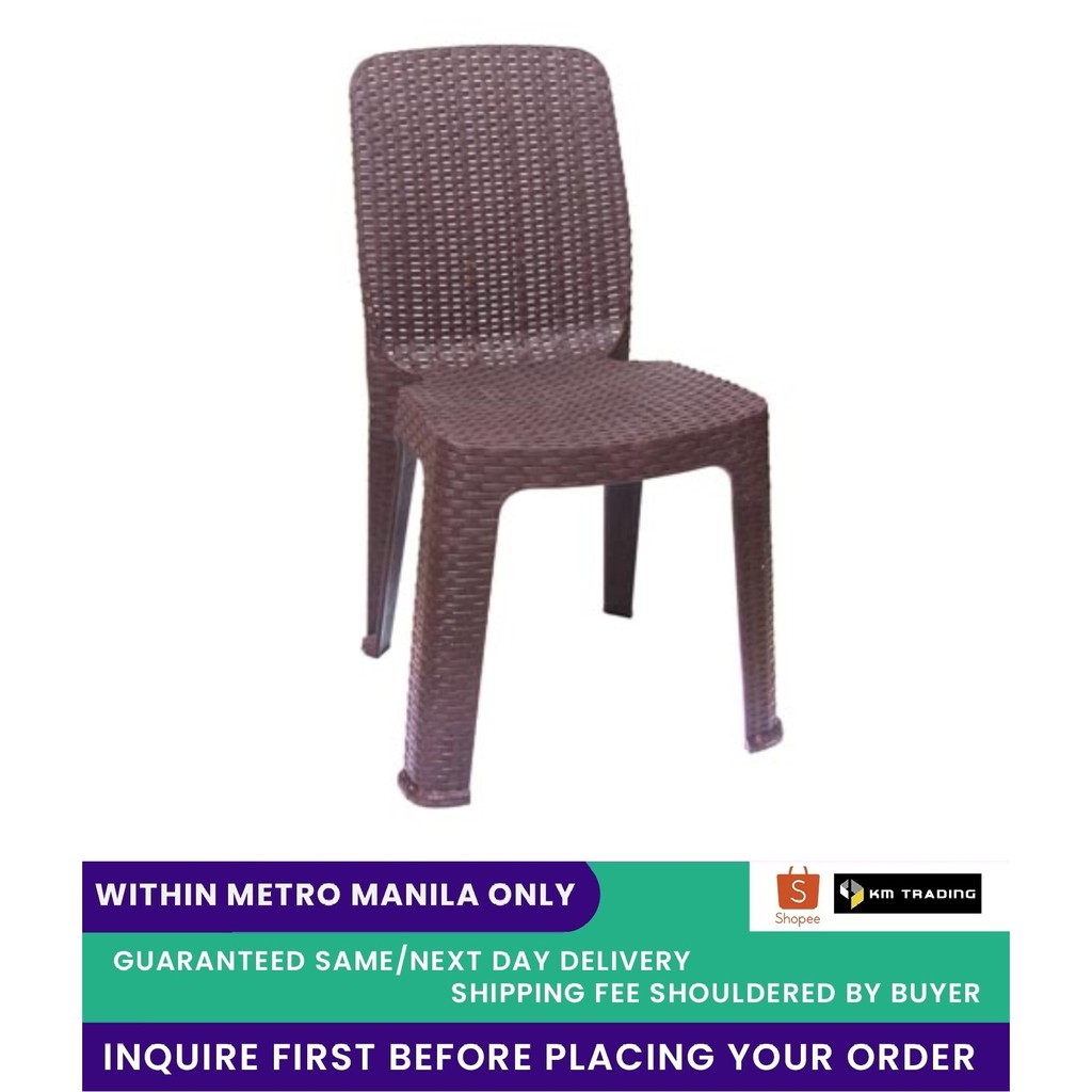 Jolly Rattan Chair 2020 (Metro Manila only SF C/O Buyer) Shopee