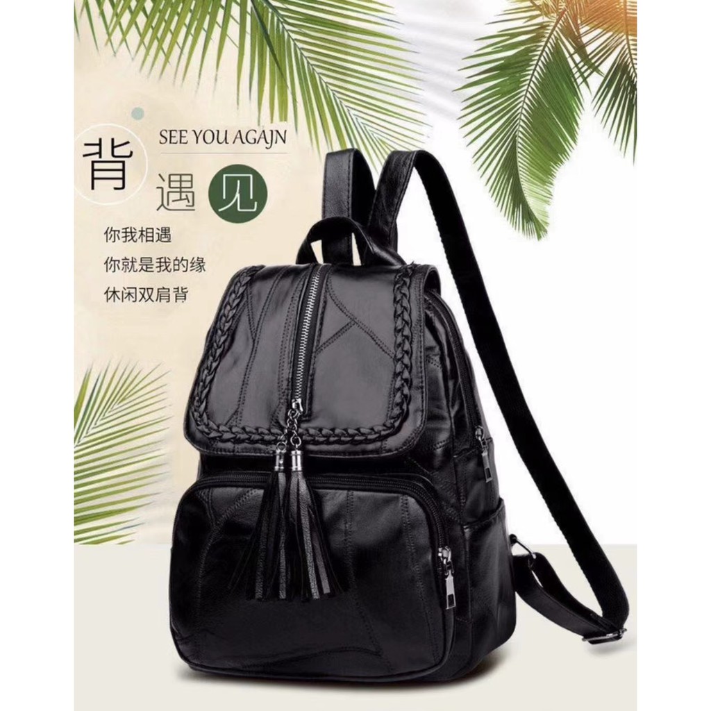 Korean Backpack bag for women ( black ) Shopee Philippines