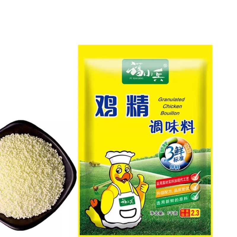 Granulated Chicken Bouillon Powder Seasoning Essence 1 kg kilogram
