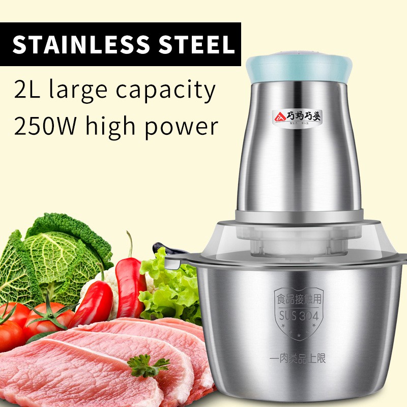 220V/2L Stainless Steel Food Processor Electric Meat Grinder Electric