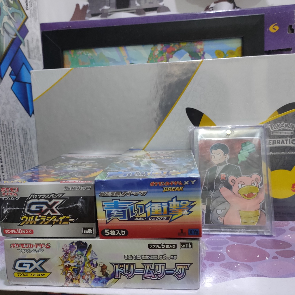 Japanese Pokemon Card Boxes Of All Kinds (Original, Genuine) Shopee