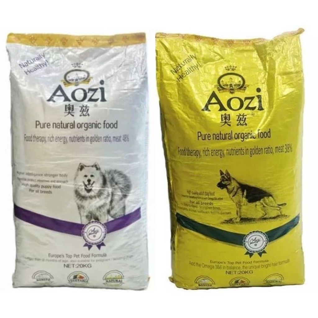 Aozi Pure Natural Organic Dog Food Puppy/Adult 1kg & 500g (Repacked and
