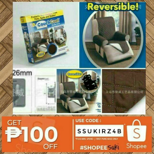 Sofa Cover (single) Shopee Philippines