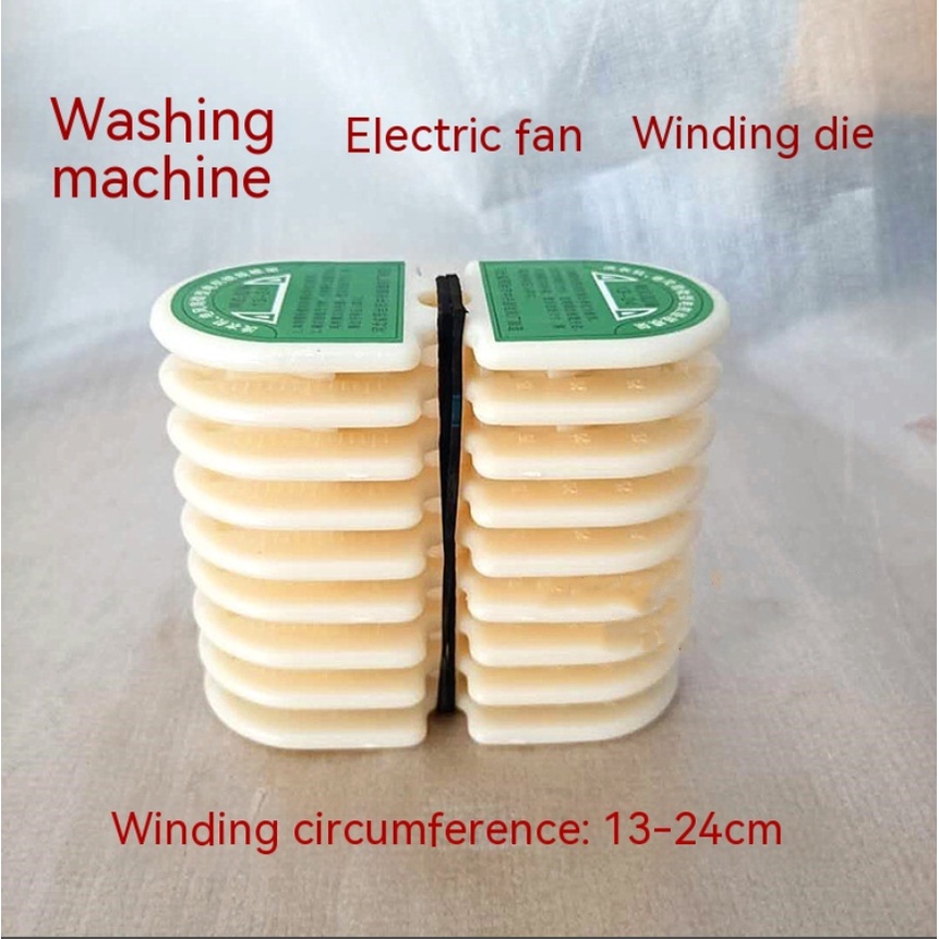 Washing Machine Electric Fan Motor Winding Mold Micro Motor Winding