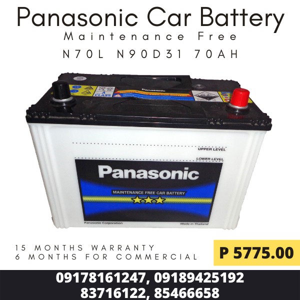 PANASONIC Maintenance Free Car Battery (N70L N90D31) (15 months