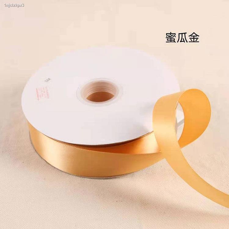 Special offer doublesided highdensity 4CM packaging ribbon flower