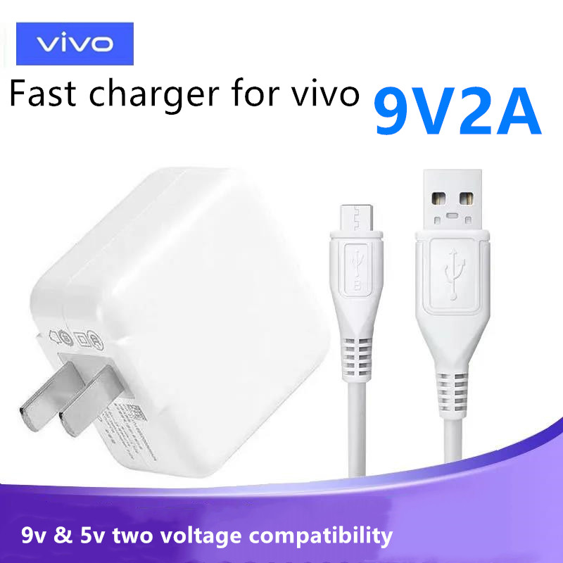 Original VIVO Fast Charger 9V/2A 5V/2A Charger 1M/2M Micro USB Super
