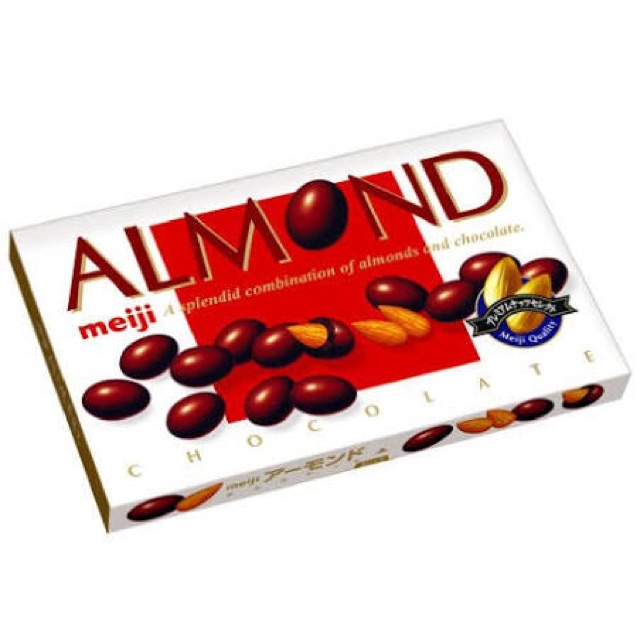 Meiji Almond Ball Chocolate 74g Shopee Philippines