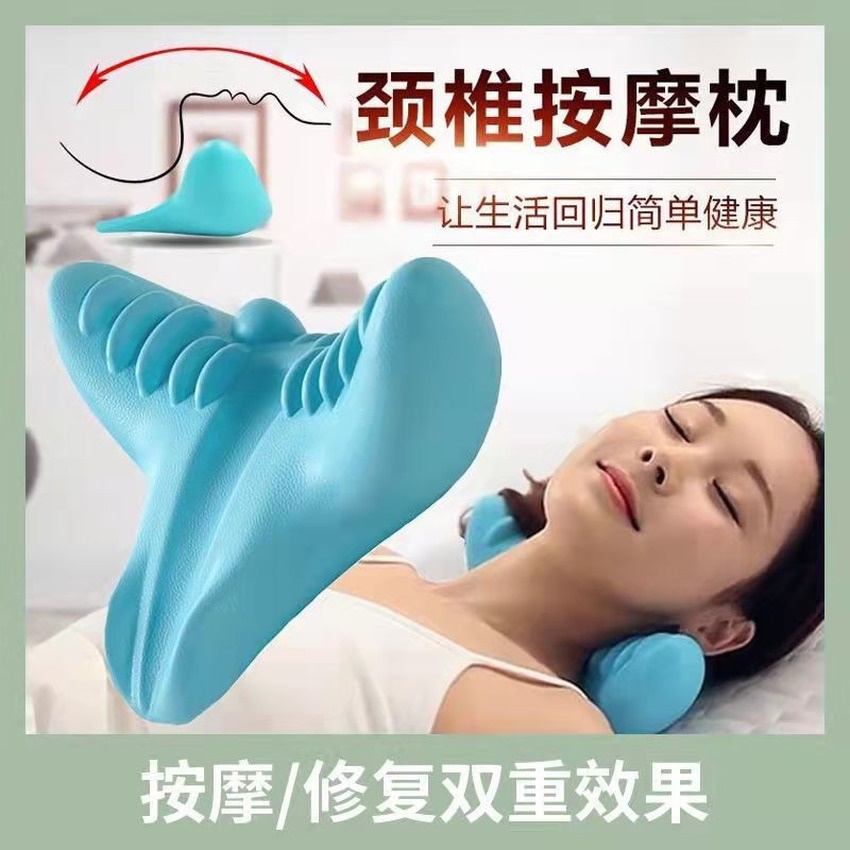 [Cervical Spine Massage Pillow Gravity Finger] Cervical Massager