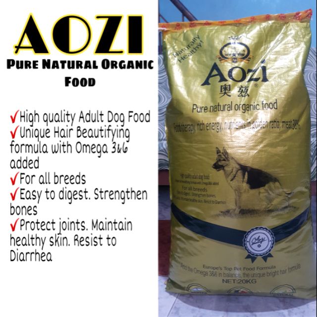 Aozi Natural Organic Adult/Puppy Dog Food 1kg Shopee Philippines