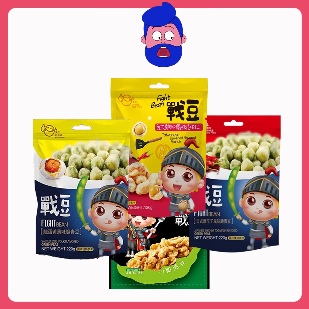 Taiwan War Beans Japanese Style Tang Xinzi Flavor Crispy Green Beans
