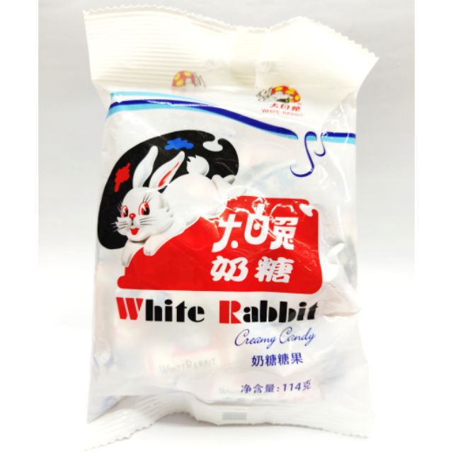 Imported White Rabbit Candy (114grams) Shopee Philippines