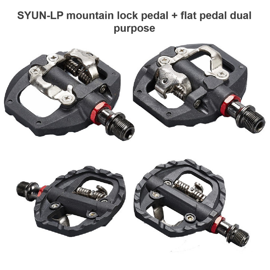RACEWORK bicycle pedal mountain bike pedal dualuse selflocking