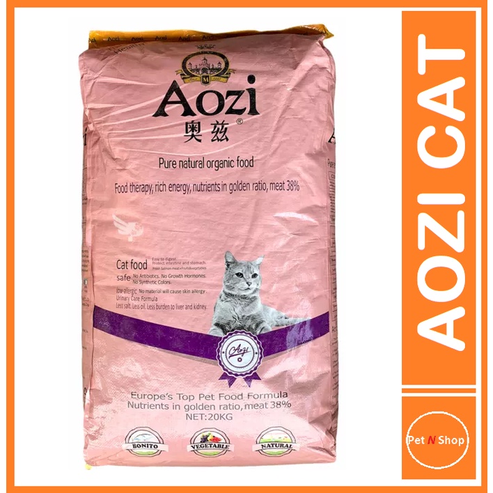 Aozi Organic Cat Food for Kitten and for adult Shopee Philippines