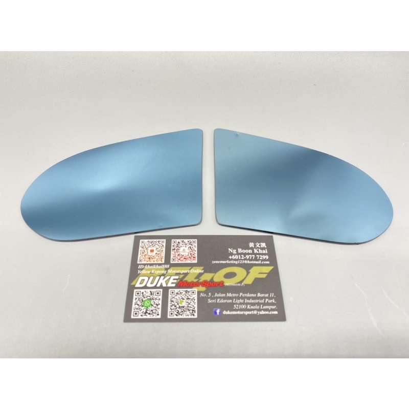 Ganador Mirror Blue Lens Glass Only Cermin Kaca Glass Proton Wira