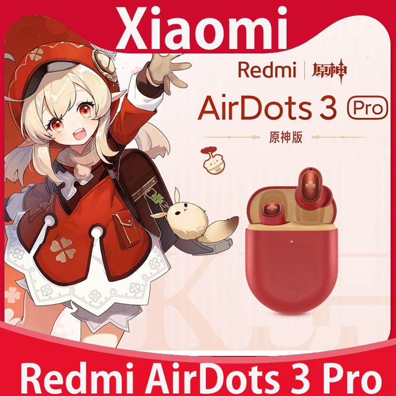in stock [Genshin Impact] Xiaomi Redmi Airdots 3 Pro GenshinKlee Version Customize Style