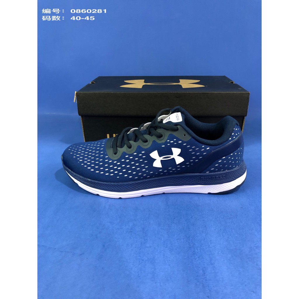 Under Armour Charged Impulse Dark Blue Non Slip Sports Running
