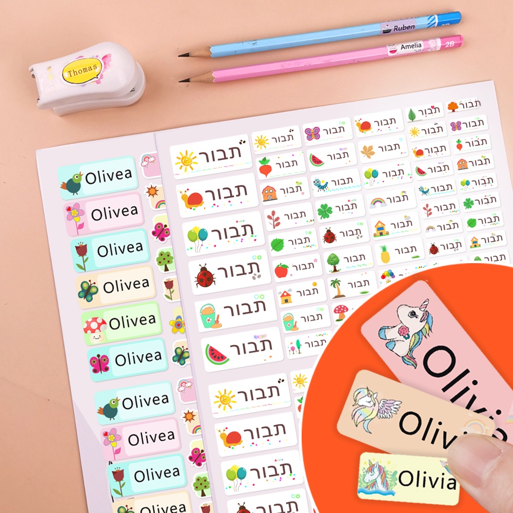 Multi Size Name Stickers Children Stationery Tag Personalized Sticker
