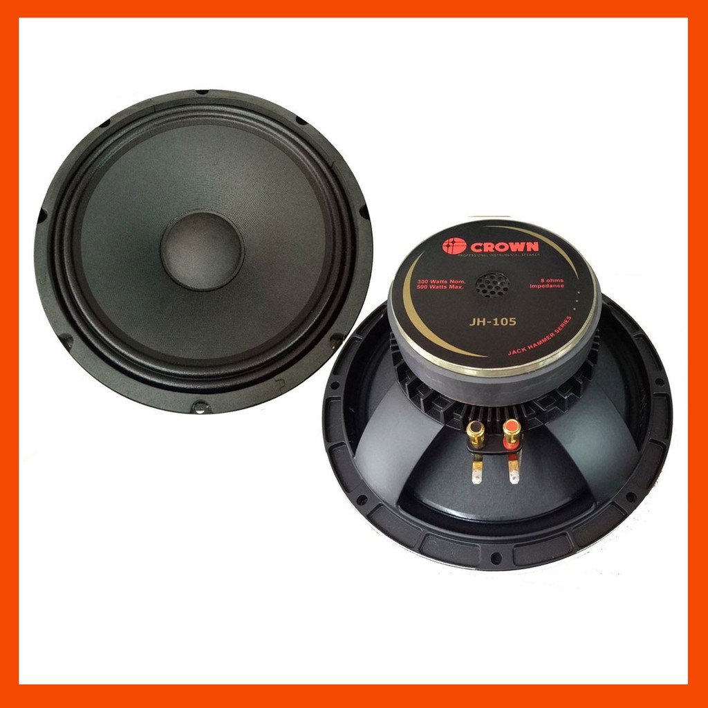 CROWN JH105 JACK HAMMER SPEAKER 500watts (tested before shipped) Shopee Philippines