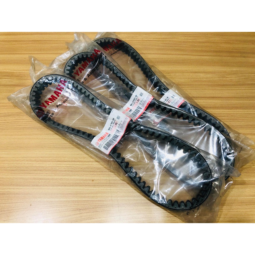 Genuine Yamaha Mio Aerox Belt Shopee Philippines