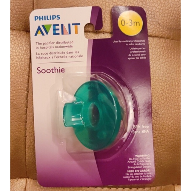 Philips Avent Soothie Pacifier | Shopee Philippines