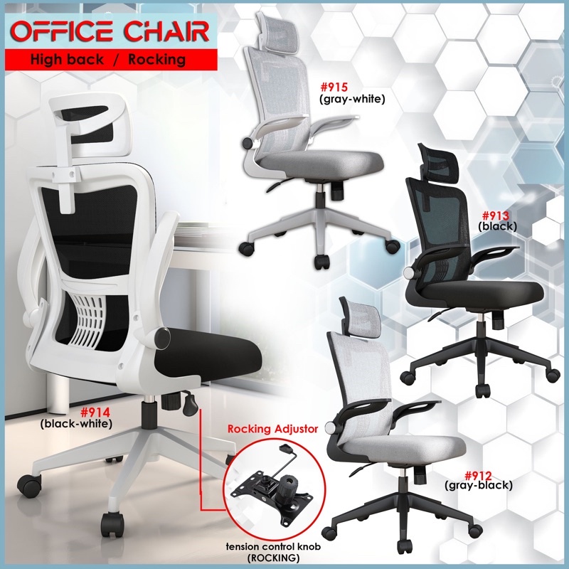 Highback Office Chair Ergonomics Chair Mesh Office Chair Computer Chair