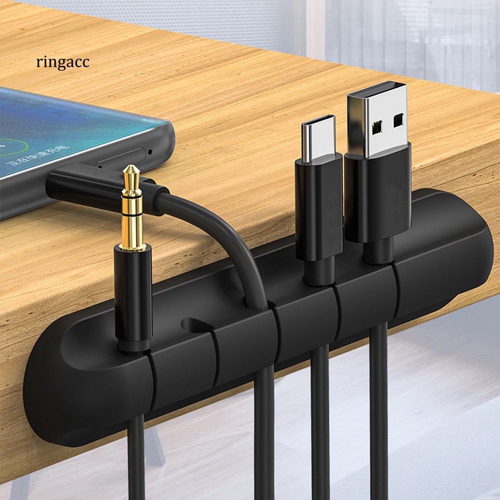 【RAC】Silicone Adhesive Data Cable Charging Wire Holder Wall Desktop