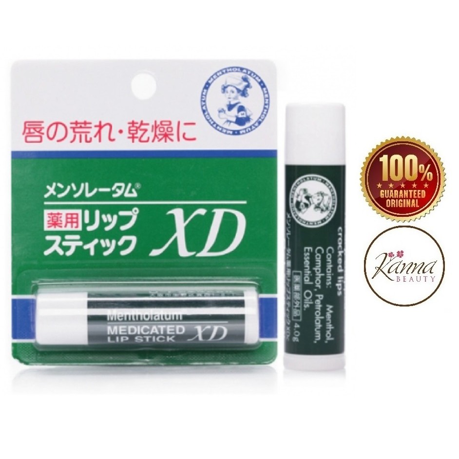 Rohto Medicinal Mentholatum Lip Balm 4g Shopee Philippines