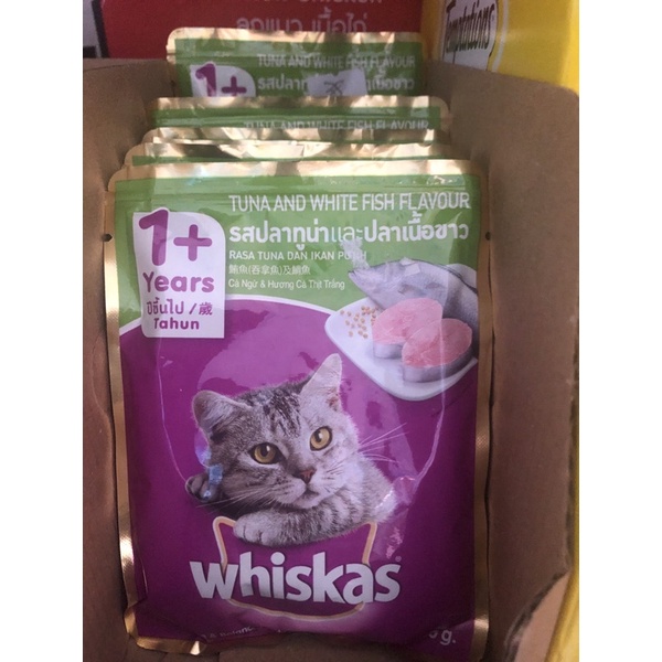 Whiskas Wet food(80g) Shopee Philippines