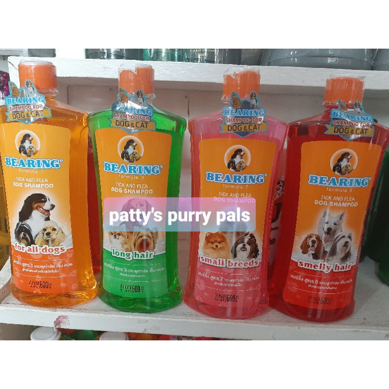 Bearing Dog Shampoo 600ml Shopee Philippines