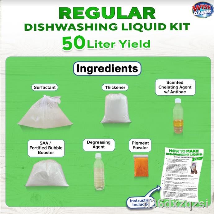 50 LITERS YIELD DISHWASHING LIQUID KIT IRON PACKAGE [P03] WISE