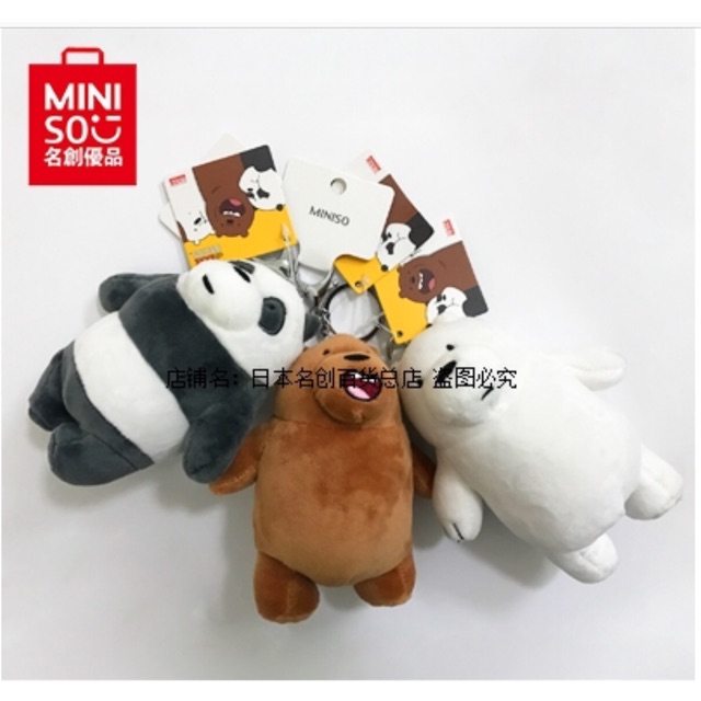 Miniso We Bare Bear Keychains Shopee Philippines