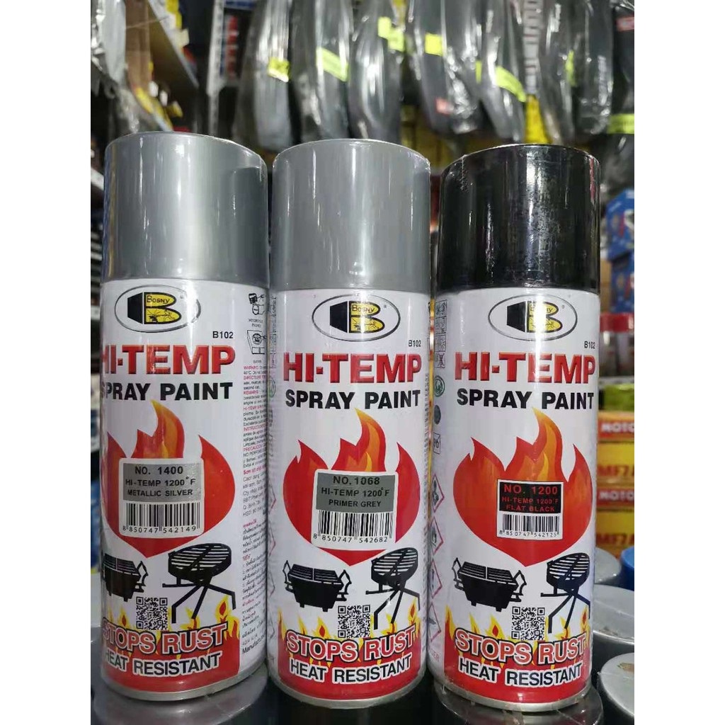 {COD}HiTemp 1200F Bosny (Original) (Flat Black/Primer Grey