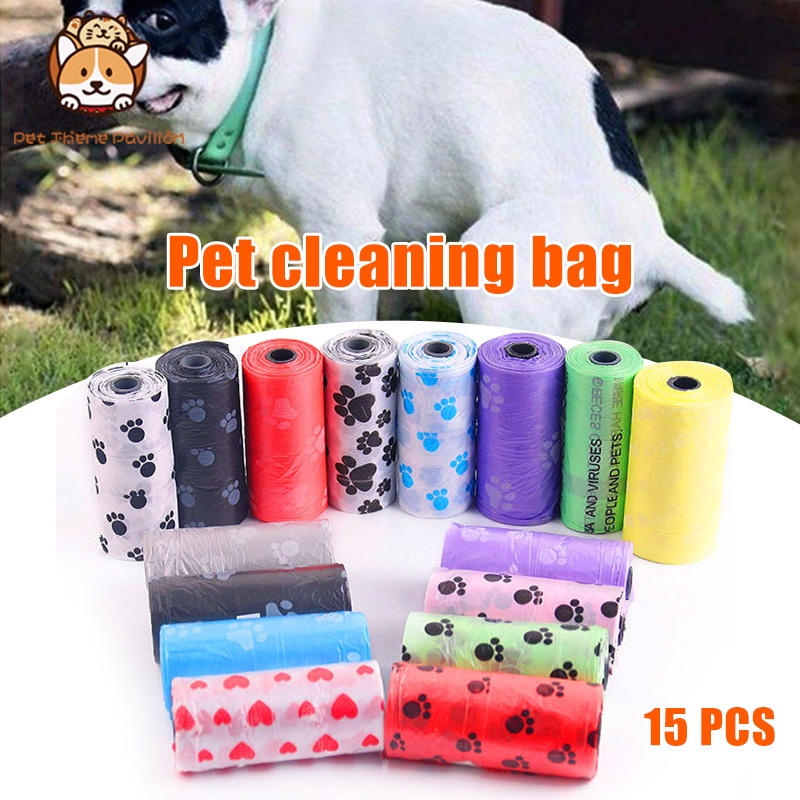 Dog garbage bag Pet Trash Bag Dog Poop Bag Printed Pet Garbage