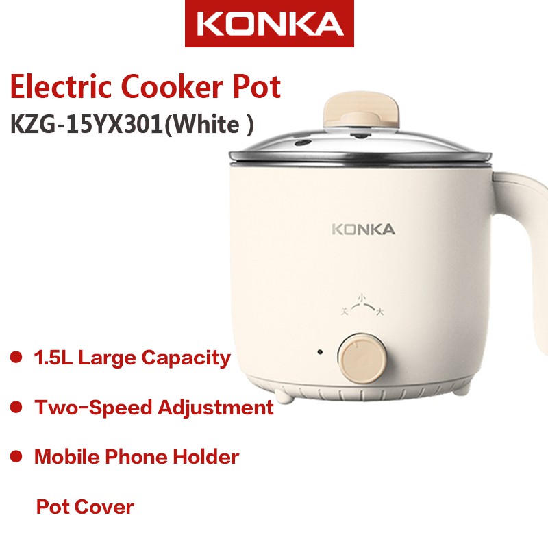 KONKA 1.5L Multifunctional Nonstick Electric Steamer Rice Cooker Frying Pan Cooking Pot